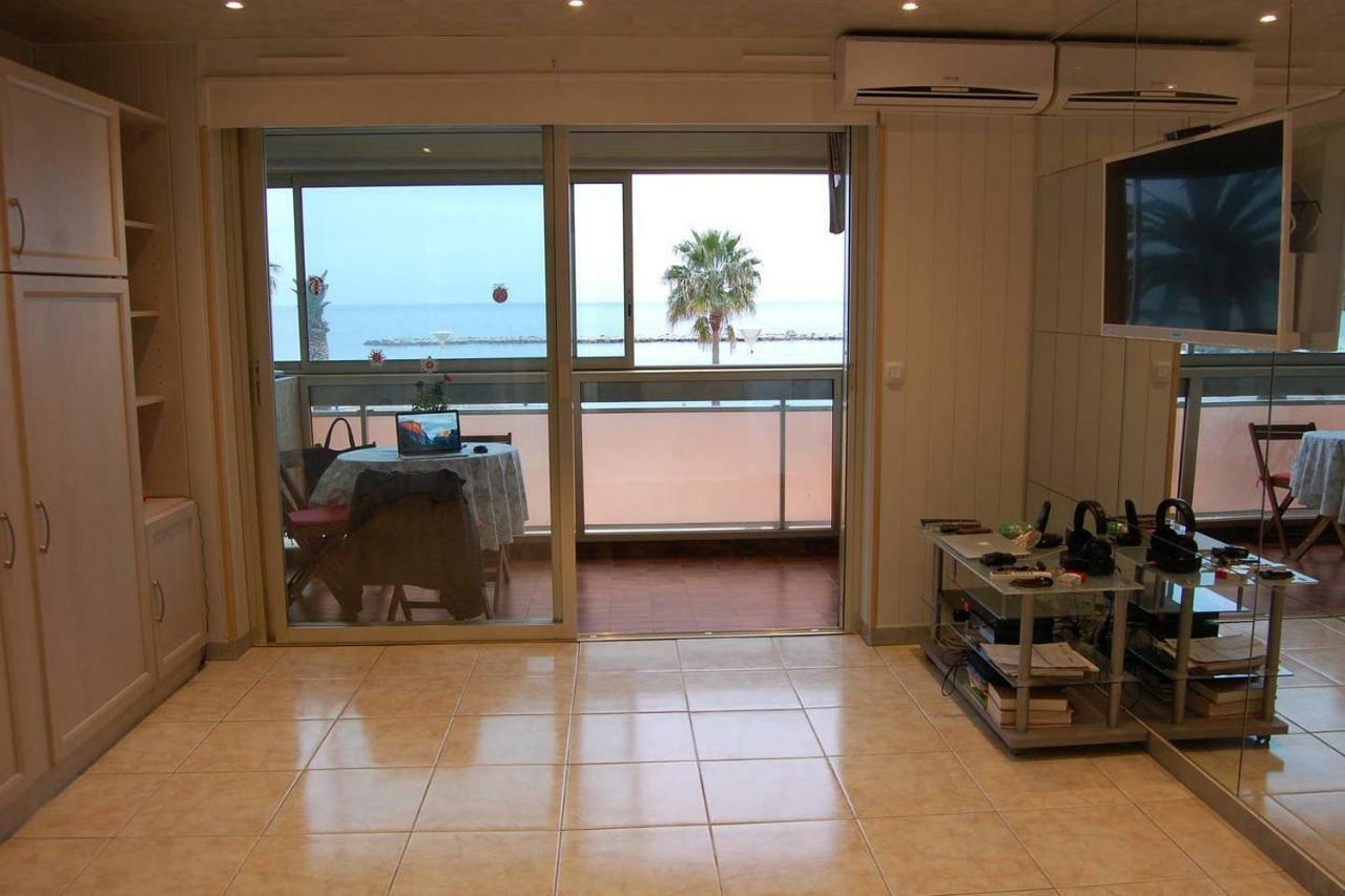 Maeva Apartment